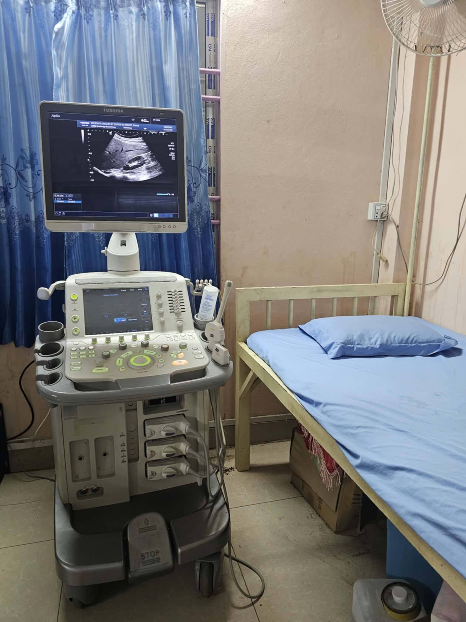 Mercy Hospital _ cambodia